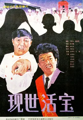 亚洲午夜一区二区三区电影院