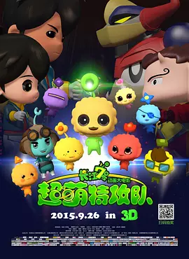 亚洲成人综合在线