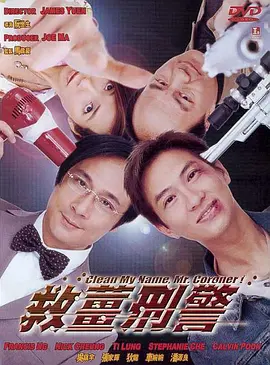 中国av电影