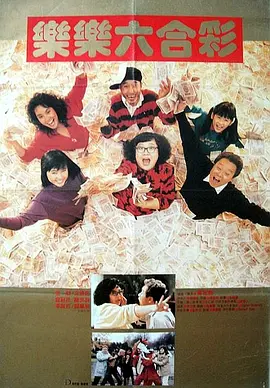 日韩中文字幕av