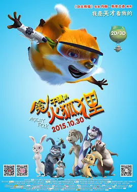 肌肉男裸体洗澡露j网站