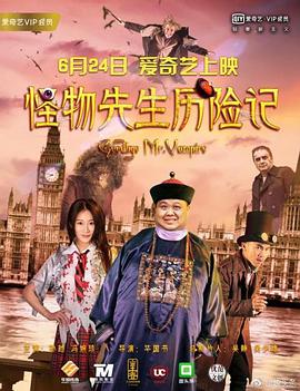 亚洲经典激情春色另类