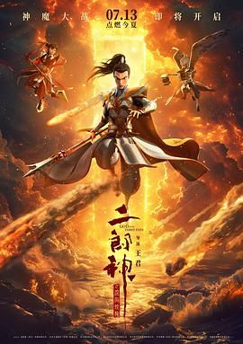 亚洲免费观看在线视频