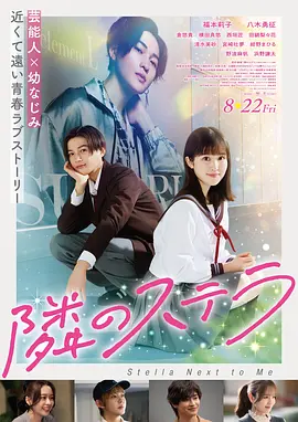 久久婷婷丁香