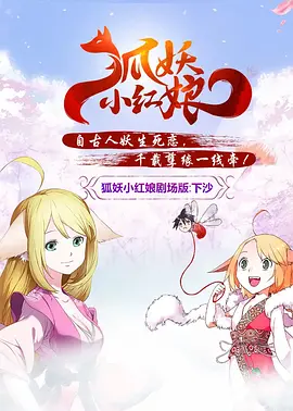日韩aⅴ一区二区三区