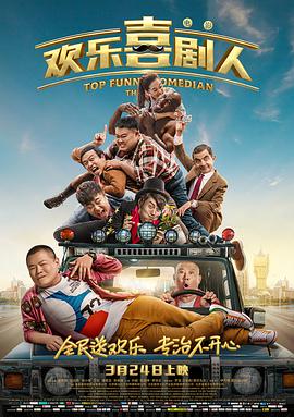 美国免费黄色片