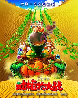 玖玖色资源站