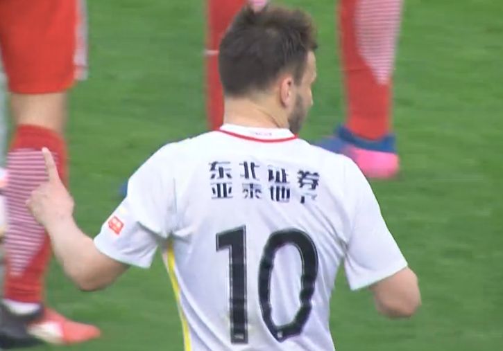 gogo国模吧私拍全球