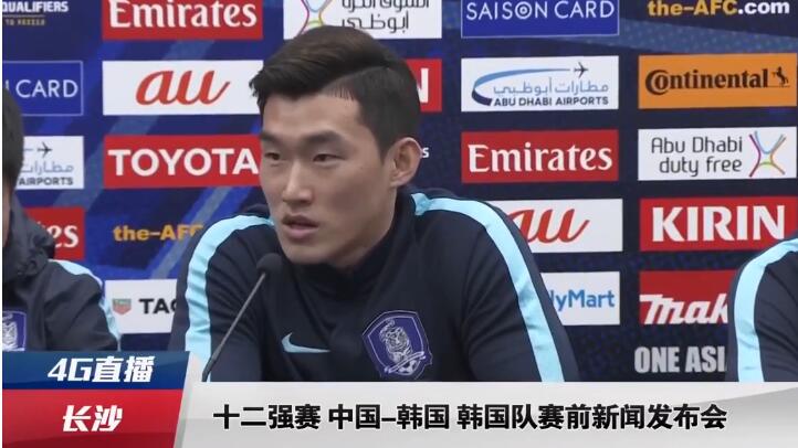 狠狠色丁香久久综合婷婷