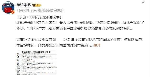 精品国产美女福到在线不卡f