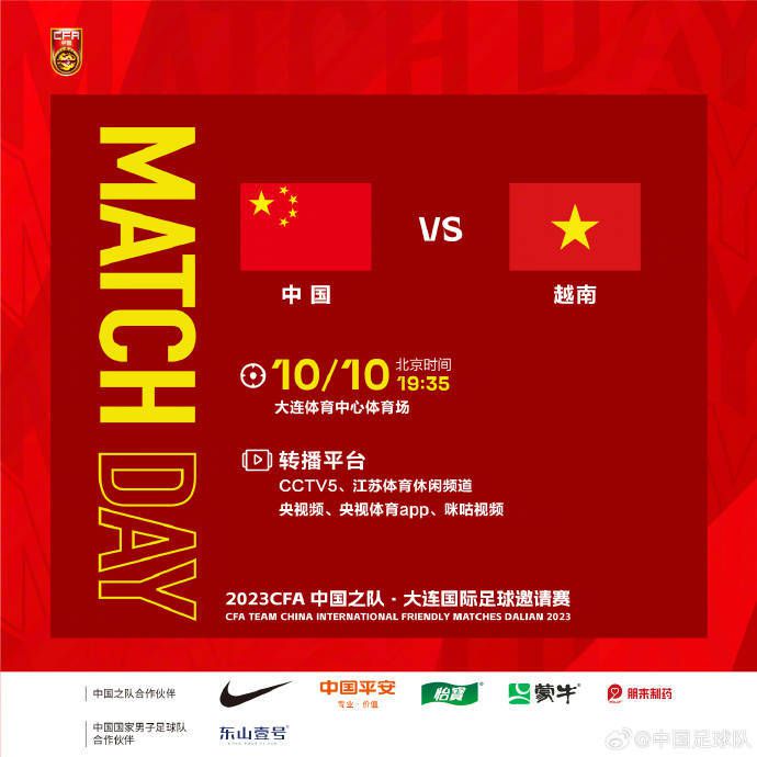 国产欧美在线观看视频