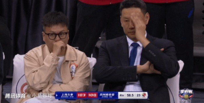 同船爱歌