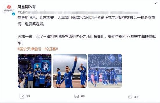 欧美成人永久免费app