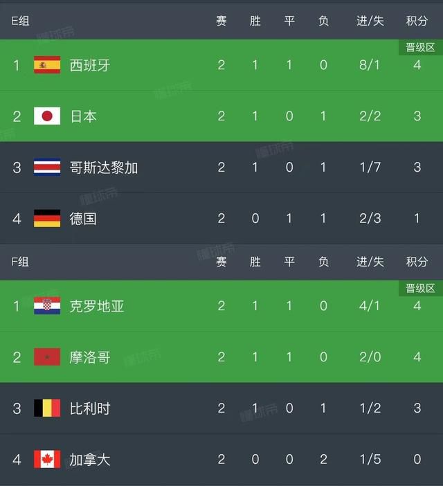 国产亚洲综合视频