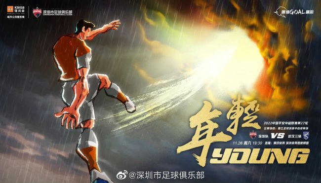 佐山爱av片作品在线播放