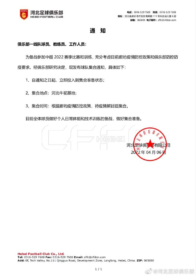 国产123区在线观看