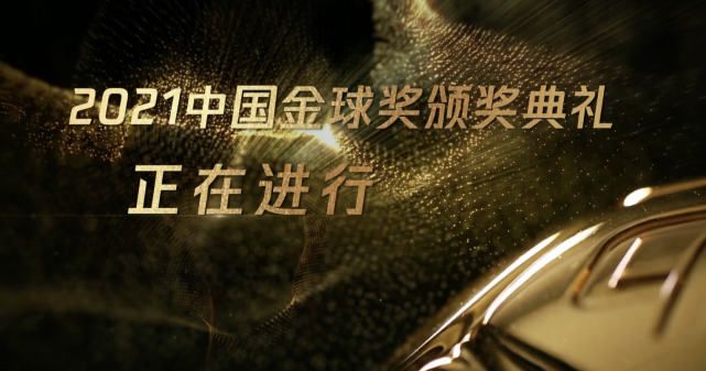四虎成人免费大片在线