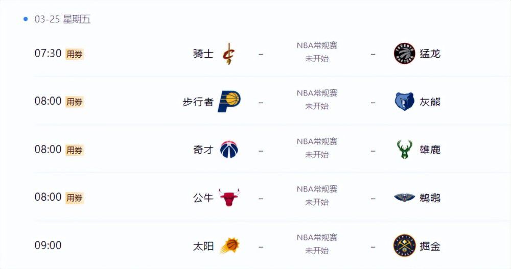 亚洲一二三区在线观看