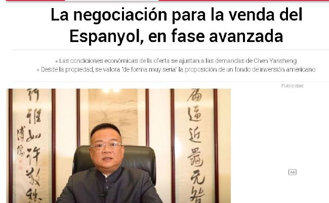 亚洲精品福利在线观看