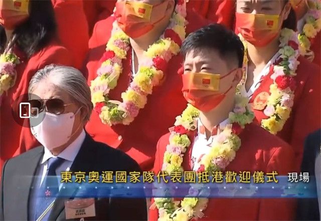 亚洲综合网在线观看