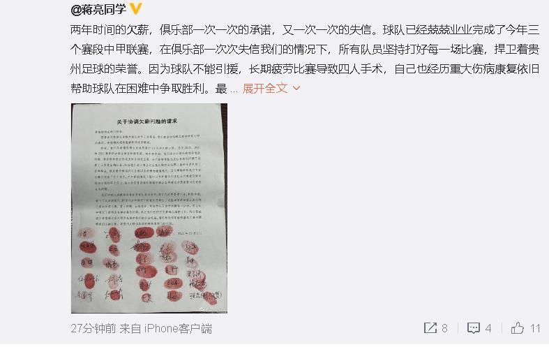 学生姝毛片全部免费播放