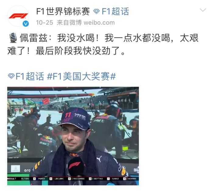 国产精品区网红主播在线观看