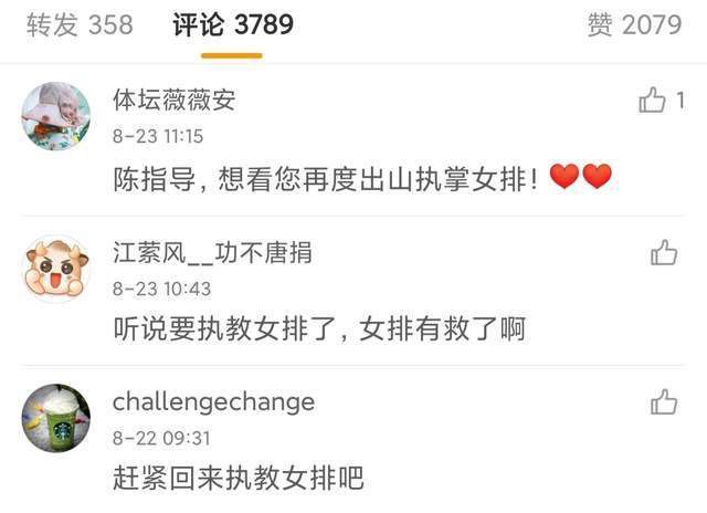 猛烈顶弄h禁欲老师gay漫画