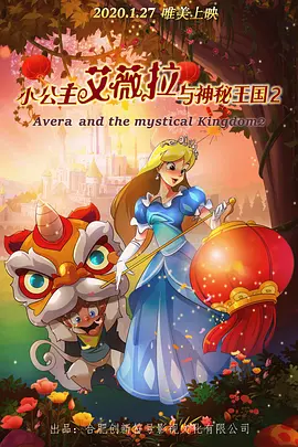 国产精品福利片