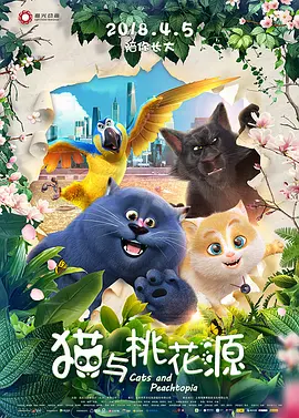 亚洲成av人片在线观看天堂无码