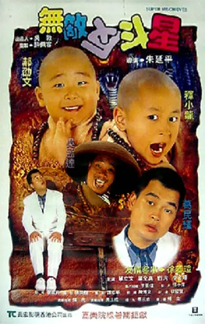 色呦呦在线观看视频