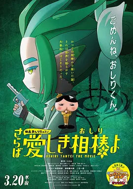 色综合久久88色综合天天