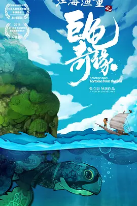 日韩精品免费一区二区夜夜嗨