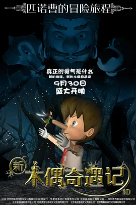 搡bbbb搡bbb搡视频一级