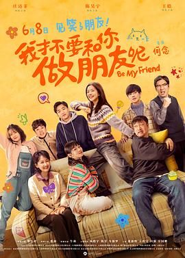 免费高清毛片天天看