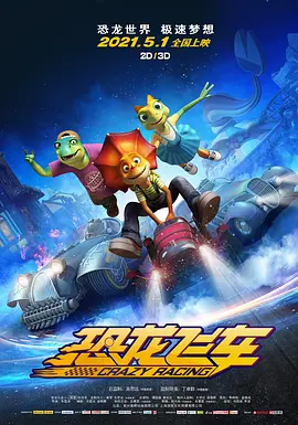 中文字幕成人精品久久不卡