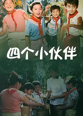 亚洲一区二区三区国产