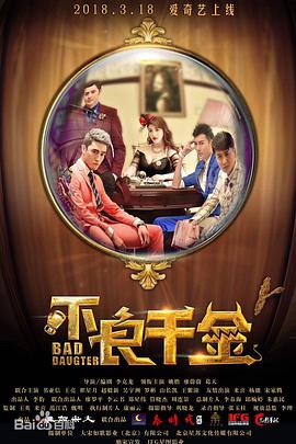 一本色道久久88综合亚洲精品高清
