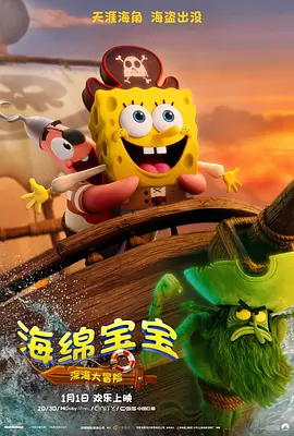 青春草在线视频观看