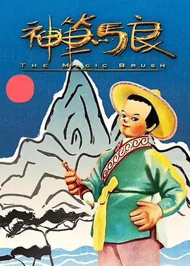 国产久视频