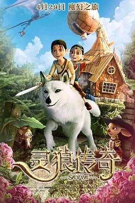 欧美日韩综合在线视频免费看