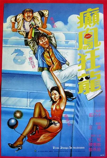 欧美色成人综合