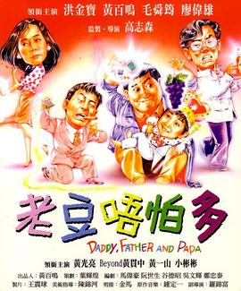 网友自拍超碰