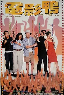 成人性在线