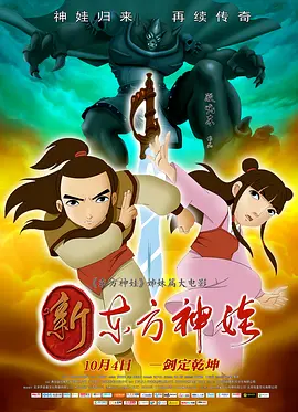 久久久久久婷