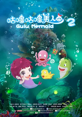 香蕉视频3