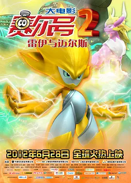 精品丝袜一区二区三区