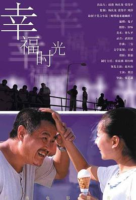 久草网在线观看