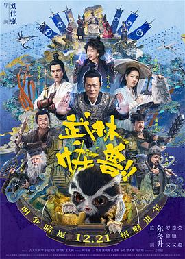 亚欧在线视频