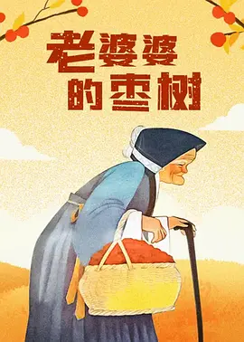 哥哥的宿舍