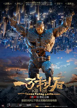 国产国产成人精品久久